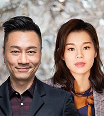 Ramada By Wyndham Niagara Falls By The River - Fallsview Hotel - Upcoming Events - Wayne Lai 黎耀祥 & Myolie Wu 胡杏兒 Ramada By Wyndham Niagara Falls By The River - Fallsview Hotel - Upcoming Events - Wayne Lai 黎耀祥 & Myolie Wu 胡杏兒
