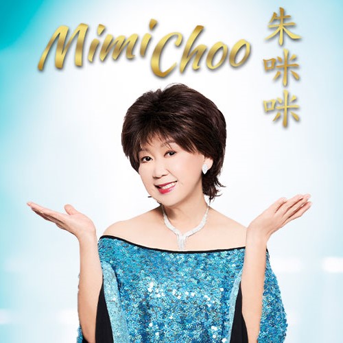 Mimi Choo