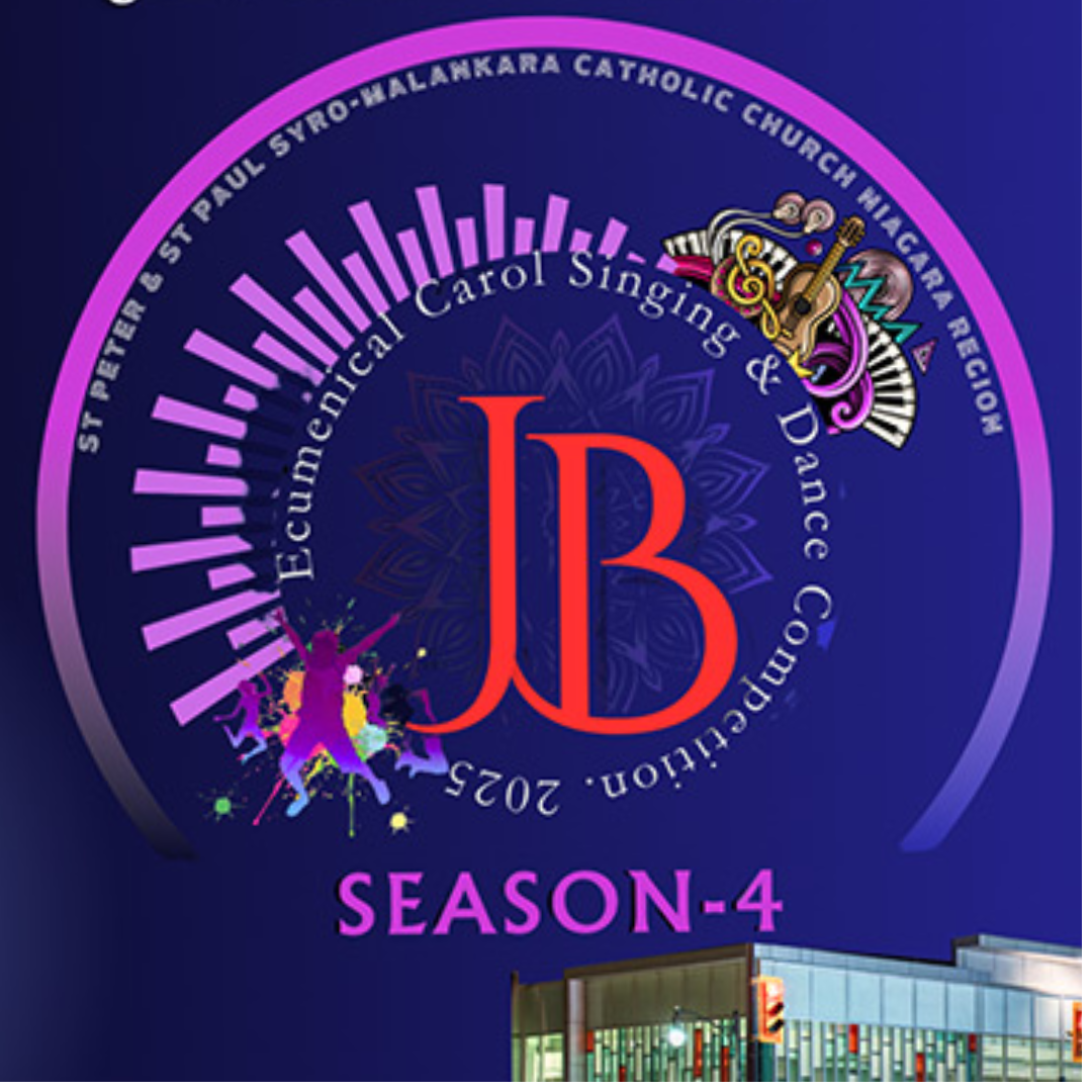 Jingle Bells Carol Sing and Dance Hotel Packages - Niagara Falls Valentine's Day
